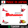JIS aprobado y durable Bishamon serie transpaleta manual. Fabricado por Sugiyasu. Hecho en Japón (carro de mano eléctrico)